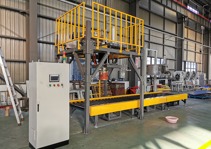 自動(dòng)包裝設(shè)備 自動(dòng)包裝設(shè)備