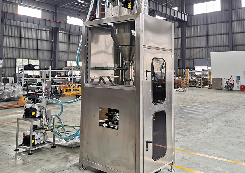 自動(dòng)包裝設(shè)備 自動(dòng)包裝設(shè)備