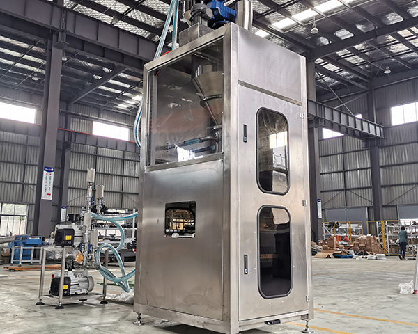 雙脫氣超細粉充填包裝機BC-B-02