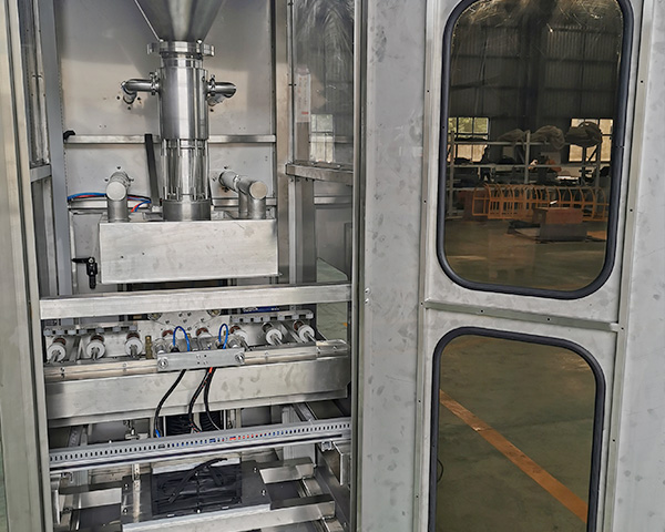 雙脫氣超細粉充填包裝機BC-B-02