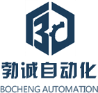 勃誠(chéng)自動(dòng)化設(shè)備logo