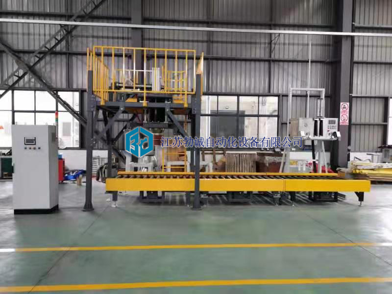 勃誠噸袋充填包裝機 勃誠噸袋充填包裝機