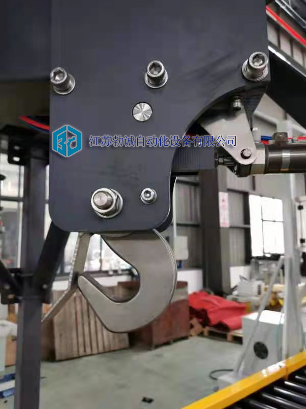 勃誠噸袋充填包裝機 勃誠噸袋充填包裝機