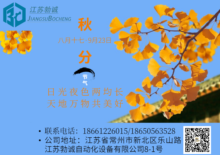 超細粉包裝機 超細粉包裝機