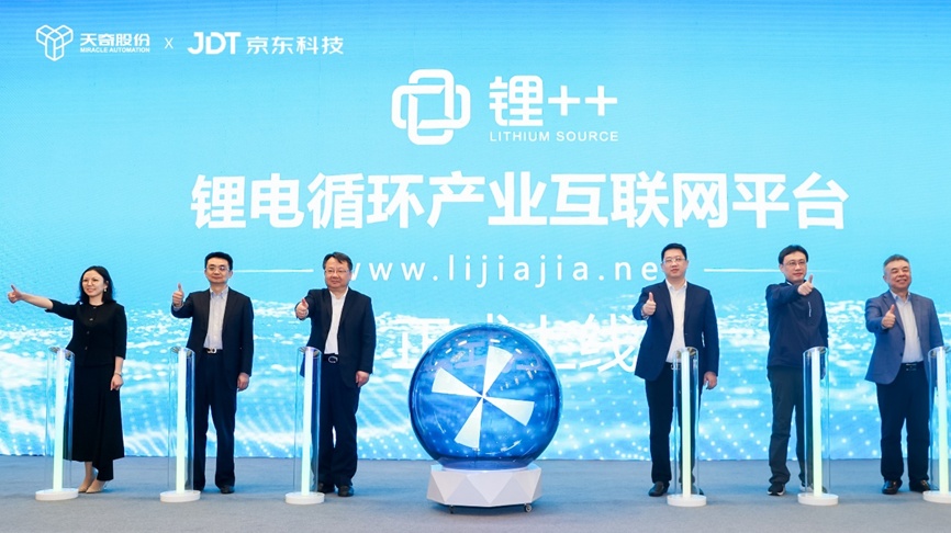 1678695520260334.png 1.png