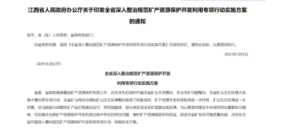 1678695892828460.jpg 2.jpg