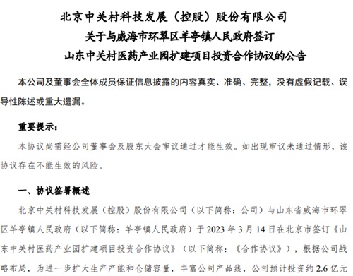 1678869478289594.jpg 090608_283343_newsimg_news.jpg