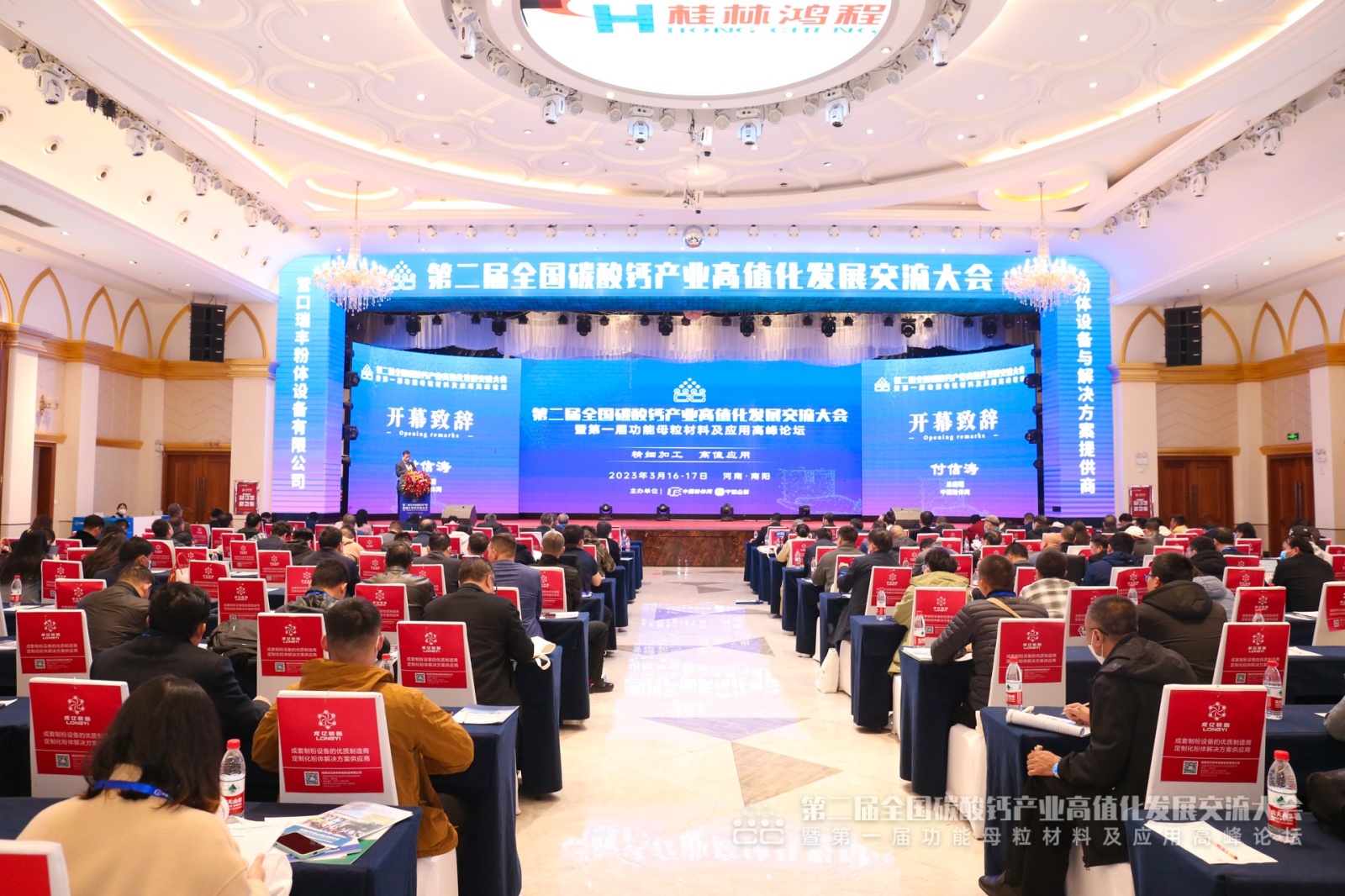 1678953940664459.jpg 094019_289373_newsimg_news.jpg