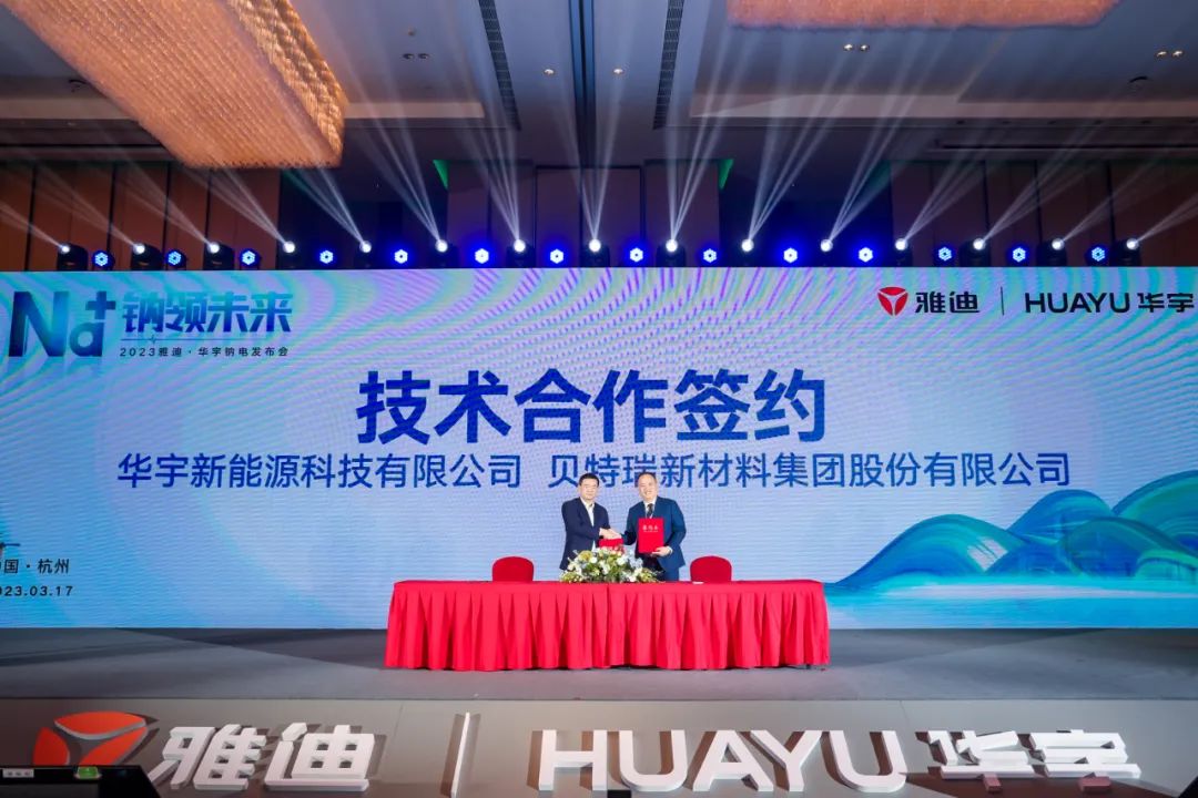 1679128325285646.jpg 093923_031569_newsimg_news.jpg