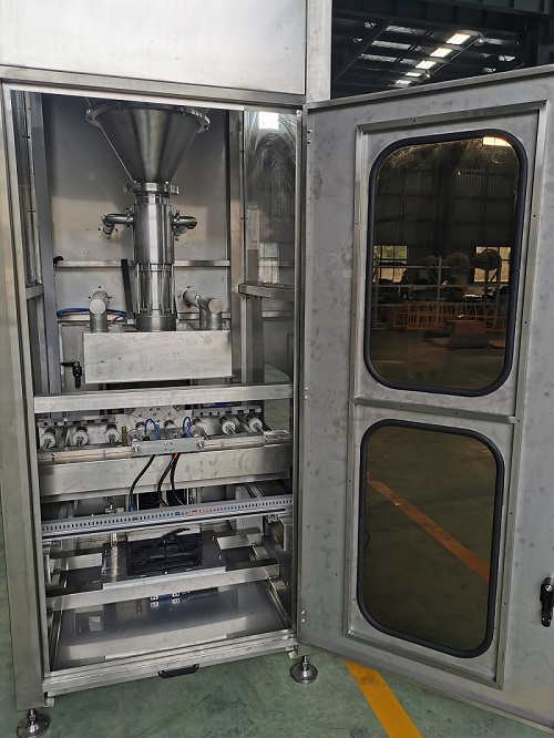 超細(xì)粉體包裝機(jī).jpg 超細(xì)粉體包裝機(jī).jpg