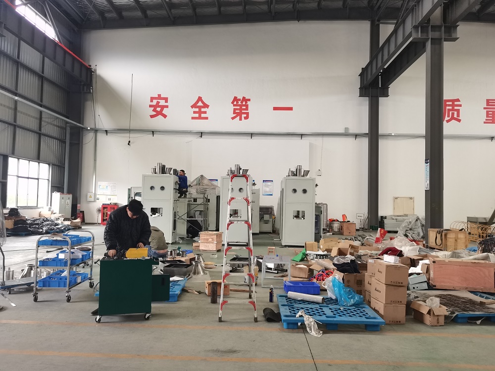 脫氣包裝機(jī)廠家.jpg 脫氣包裝機(jī)廠家.jpg