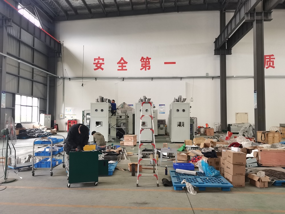 粉體包裝機(jī)廠家.jpg 粉體包裝機(jī)廠家.jpg