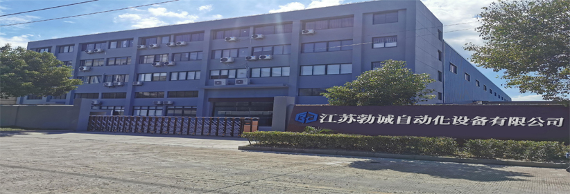 粉體包裝機(jī)廠家.png 粉體包裝機(jī)廠家.png