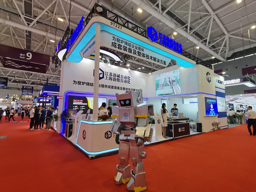 粉體包裝機廠家 CIBF2023國際電池展.jpg 粉體包裝機廠家 CIBF2023國際電池展.jpg