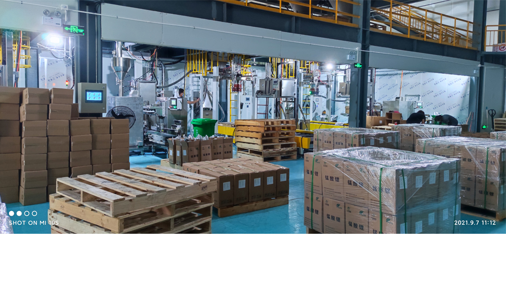 粉體包裝機廠家 粉體包裝機廠家