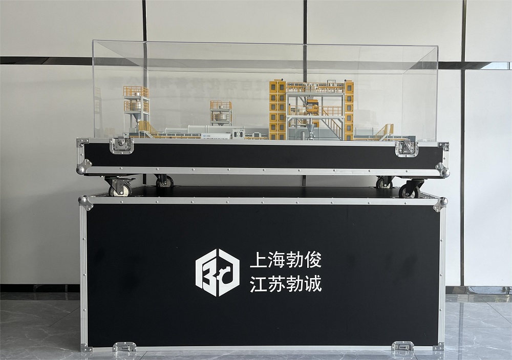 粉體包裝機 粉體包裝機