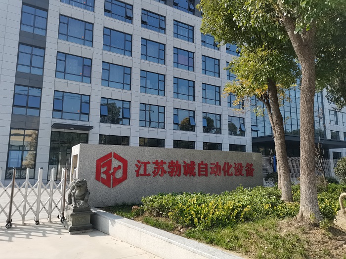 1722669272854889.jpg 微信圖片_20231129111621.jpg