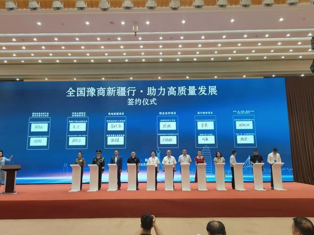 1725092327247101.png 095449_101629_newsimg_news.png